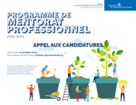 Lancement du programme de mentorat professionnel 2023-2024